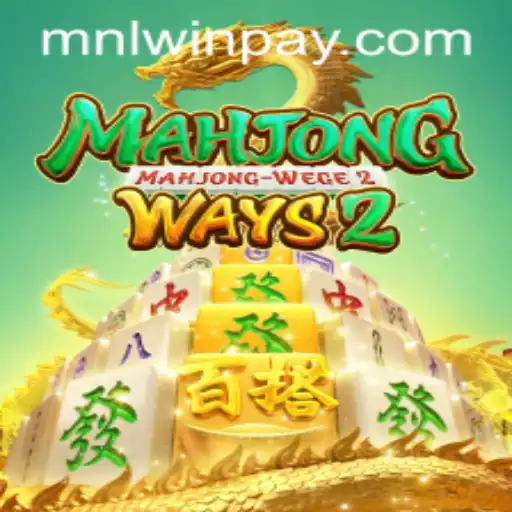 Exploring MahjongWays2: A Modern Twist on a Timeless Classic