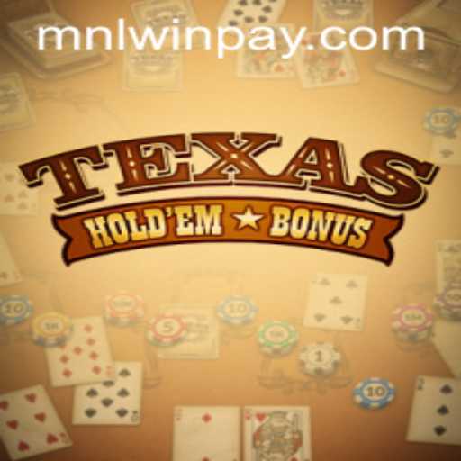 Unraveling Texas Holdem Bonus: Rules, Gameplay, and Modern Trends